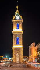 Fototapeta premium Clock Tower on Yefet street in old part of Jaffa, Israel