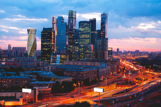 Moscow city in night illumination 