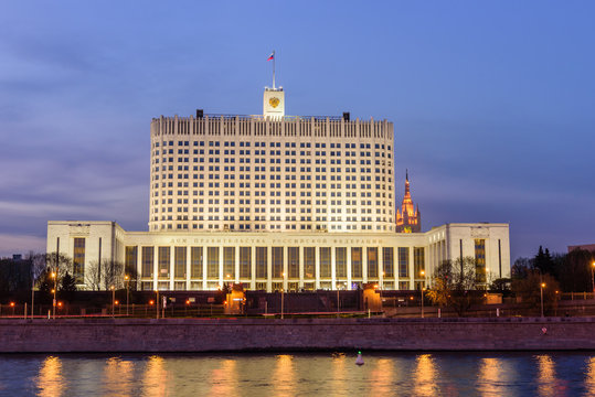 house of the government of the Russian Federation, beautiful night view, Moscow, Russia