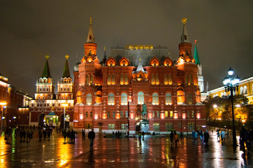 Obraz premium Moscow 