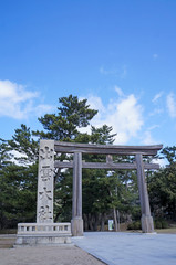 Izumo Taisha Shrine