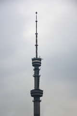 TV tower in the mountains. Kok tobe hill,  Almaty, Kazakhstan