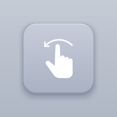 Scrolling left gray vector button with white icon