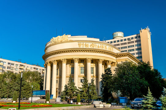 Palace of Culture of Trade Unions in Volgograd, Russia