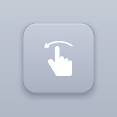 Gesture slide left gray vector button with white icon