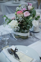 Mariage