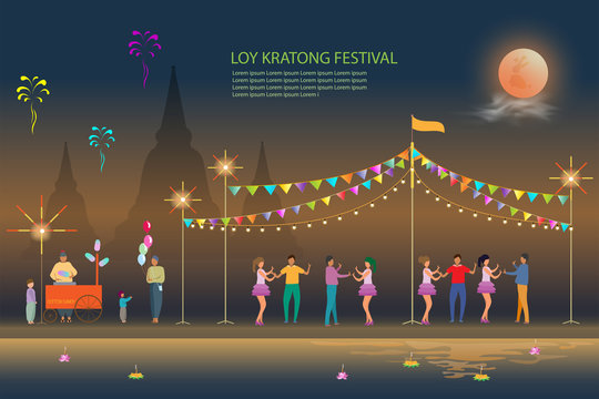 loy krathong festival background design kratong on the river full moon and  Festival Temple Fair Stock Vector | Adobe Stock
