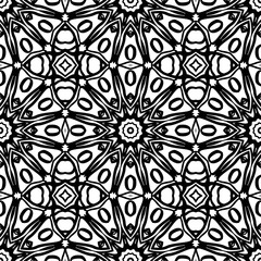 seamless lace floral background. Texture for wallpaper, invitation. Vector illustration.