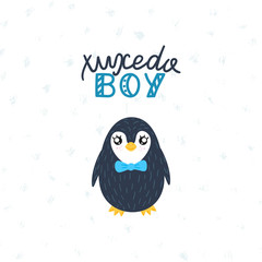 Cute little penguin with bow tie. Tuxedo boy lettering. Sweet childish design for posters, banners, prints and nursery decor. Vector eps 10
