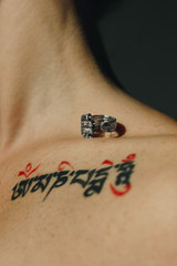 Woman neck and clavicle