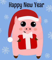 Christmas card 2019. Cute pink pig with a gift, wish a merry Christmas and New year. Christmas banner, background, flyer, poster with cute animals.