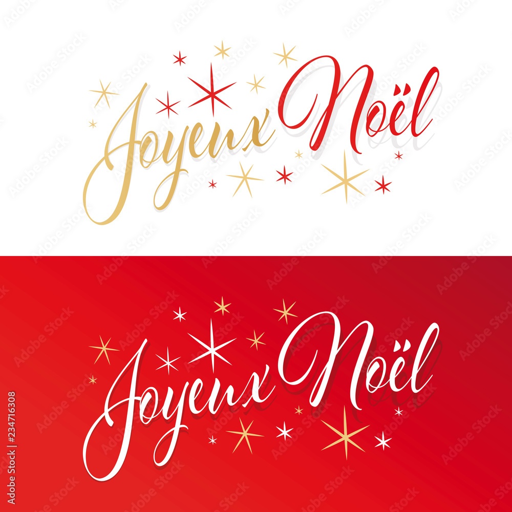 Canvas Prints joyeux noël