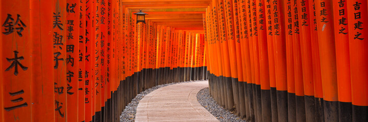 Fototapeta premium Fushimi Inari Taisha Schrein, Kyoto, Japonia