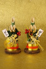 門松　正月飾り