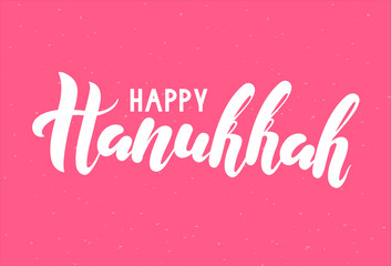 Vector illustration Happy Hanukkah lettering on pink background for greeting card/poster/banner template.