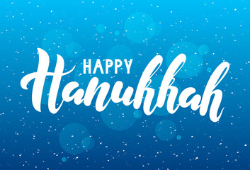 Vector illustration Happy Hanukkah lettering on blue background for greeting card/poster/banner template.