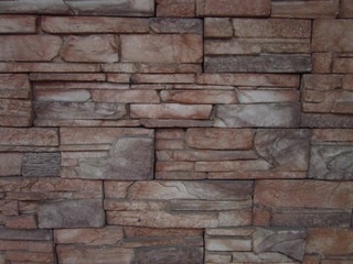wall from an original stone