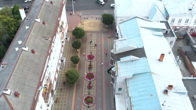 Aerial View of the Cheboksary arbat, Chuvashia Republic, Russia