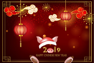 Naklejka premium Happy new year 2019. 