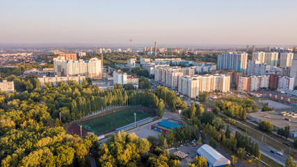 Modern city aerial