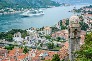 The Kotor bay is the notable landmark, that boasts beautiful landscapes, cozy beaches and medieval...