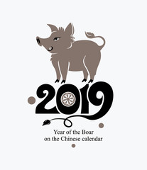 Year of the boar 2019. Flat vector template for the New Year's design. Pig - symbol of 2019 on the Chinese calendar. Concept logo, banner, poster with piggy silhouette. Vector illustration.
