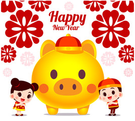 Naklejka premium Vector cute Chinese boy and girl character with giant golden pig for happy new year card