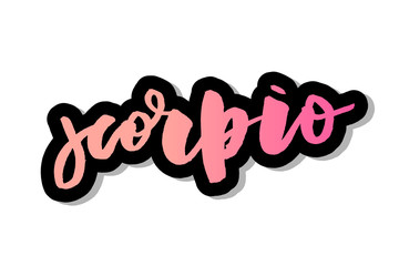 Scorpio lettering Calligraphy Brush Text horoscope Zodiac sign illustration