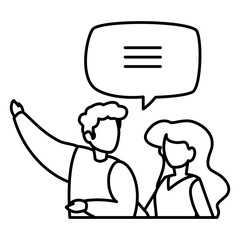 avatar couple design