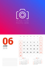 Wall calendar planner template for June 2019. Week starts on Sunday. Vector illustration