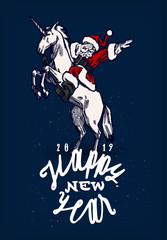 Santa Claus riding unicorn and dabbing - too cool for you - Happy New Year lettering