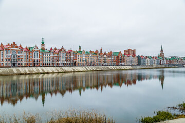 View from the embankment in the city of Yoshkar-Ola