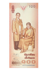 Fototapeta na wymiar Commemorative banknote with the image of King Bhumibol Adulyadej (Rama IX). and Queen of Thailand