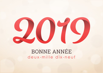 Bonne Année 2019