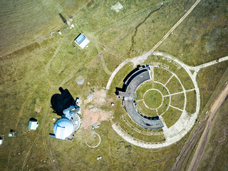 Assy Observatory in South East Kazakhstan taken in August 2018taken in hdr taken in hdr