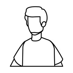 young man with beard avatar character