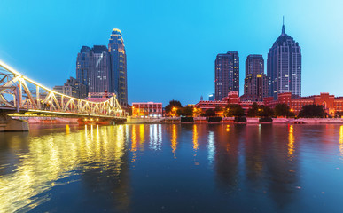 Beautiful City Nightscape, Tianjin, China