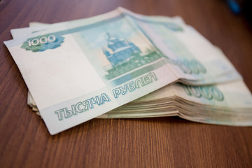 close up of heap of Russian Federation banknotes