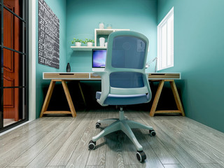 Modern office study room design