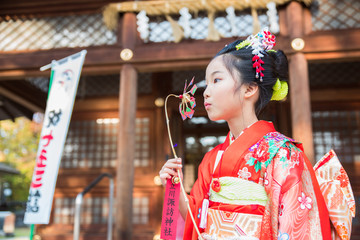 七五三のお祝い
