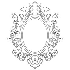 Vintage oval pattern frame in old style. Vector.