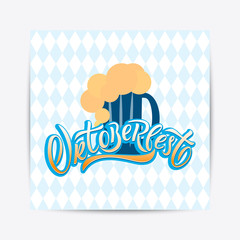 Hand drawn Oktoberfest typography lettering poster.