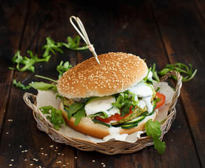 Healthy vegetarian burger