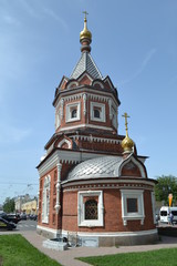 Church