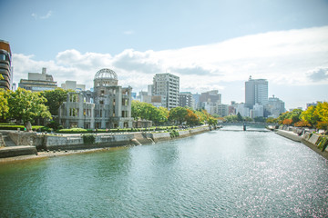 Atomic Dome, Hiroshima Peace Memorial World war II