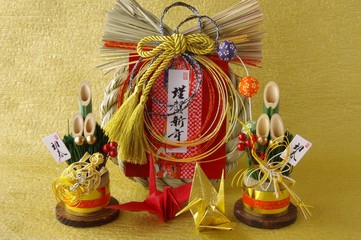 しめ縄と門松　しめ縄　門松　年賀状素材　