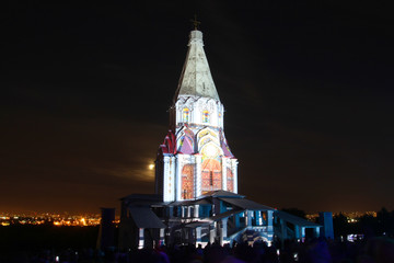 Fototapeta na wymiar The Circle of Light, the light installation in Kolomenskoe park, Moscow
