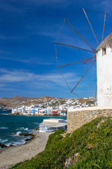 Idyllic Windmill on the island of Mykonos, Greece