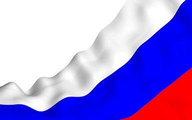 Waving flag of Brazil. Ordem e Progresso. Order and progress. Rio de Janeiro. South America. State symbol. 3D illustration