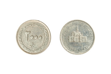 Two thousand Iranian rial coin. 50th Anniversary of the Central Bank of the Islamic Republic